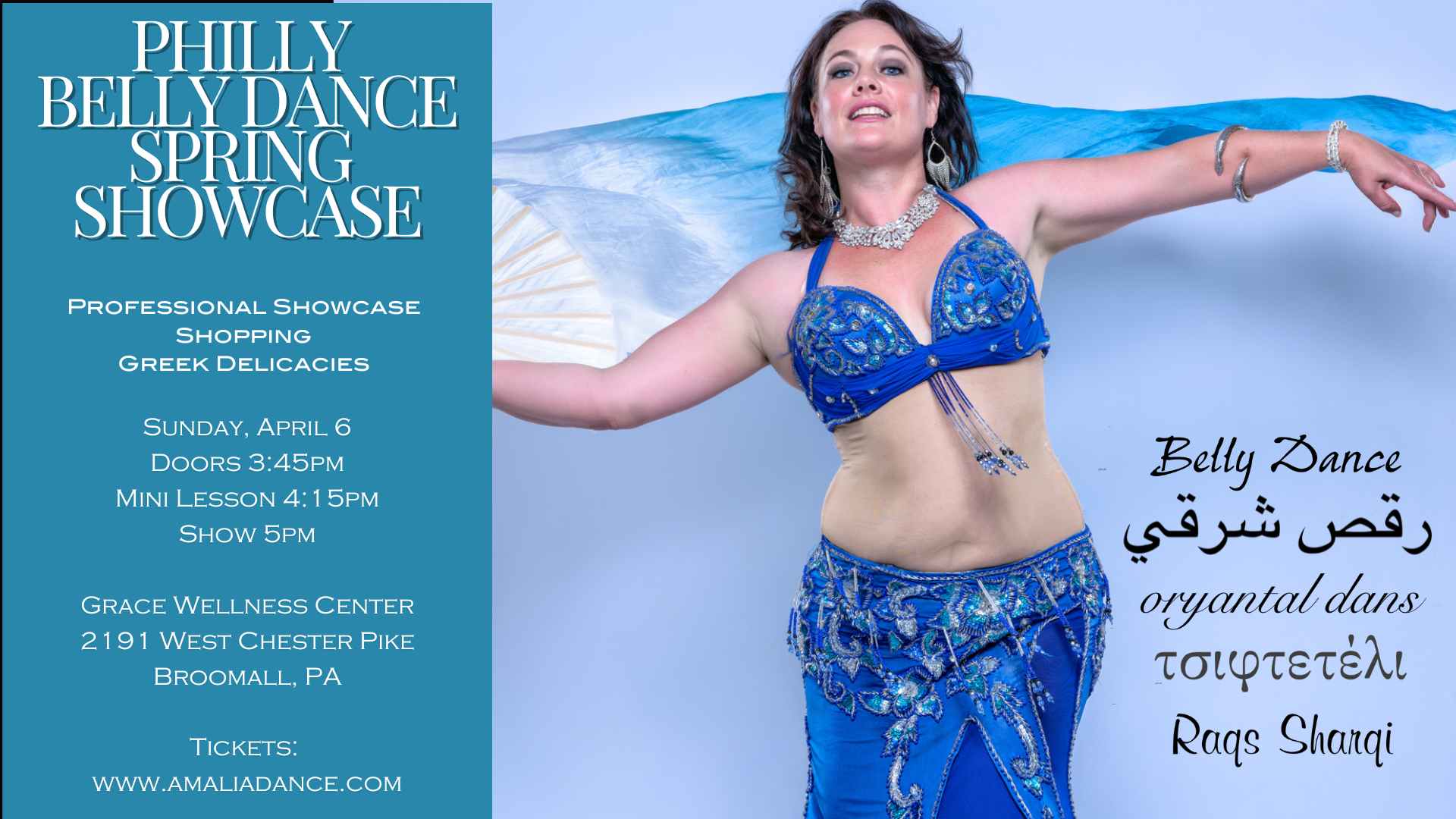 April Belly Dance Showcase