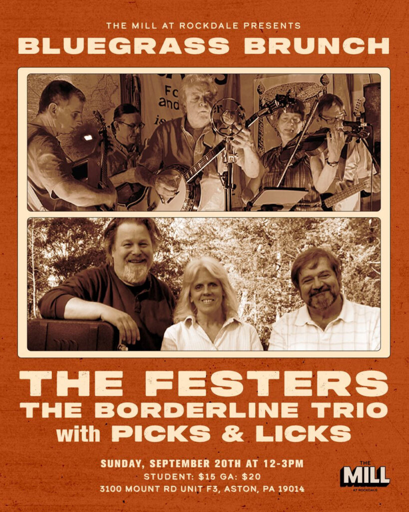 Bluegrass Brunch